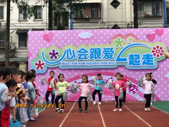 附件：QQ鍥剧墖20190531125404.jpg