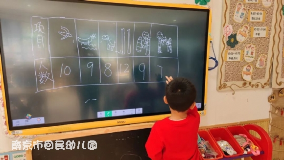 附件：微信图片_20221122083429.jpg