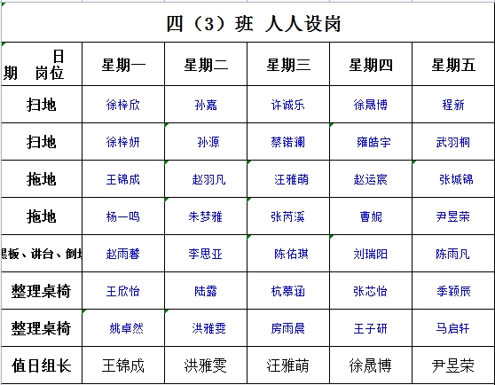 附件：M2Z31A9NS@52V]KOH{KE0`1.png