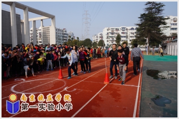建邺教育信息网