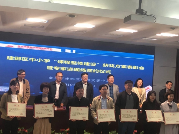 附件:QQ图片20190419153255.jpg 附件:QQ图片20190419153255.jpg