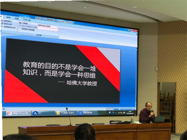 1567411972665064457.jpg QQ图片20190902155735.jpg