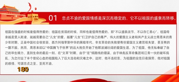 附件：mmexport1624006916801.jpg