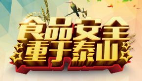 20210917103522044.png 微信截图_20210917103443.png
