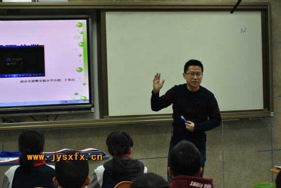 附件：DSC_4640_wps图片.JPG
