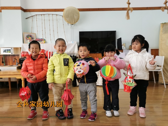 附件：IMG_20210223_103616.jpg