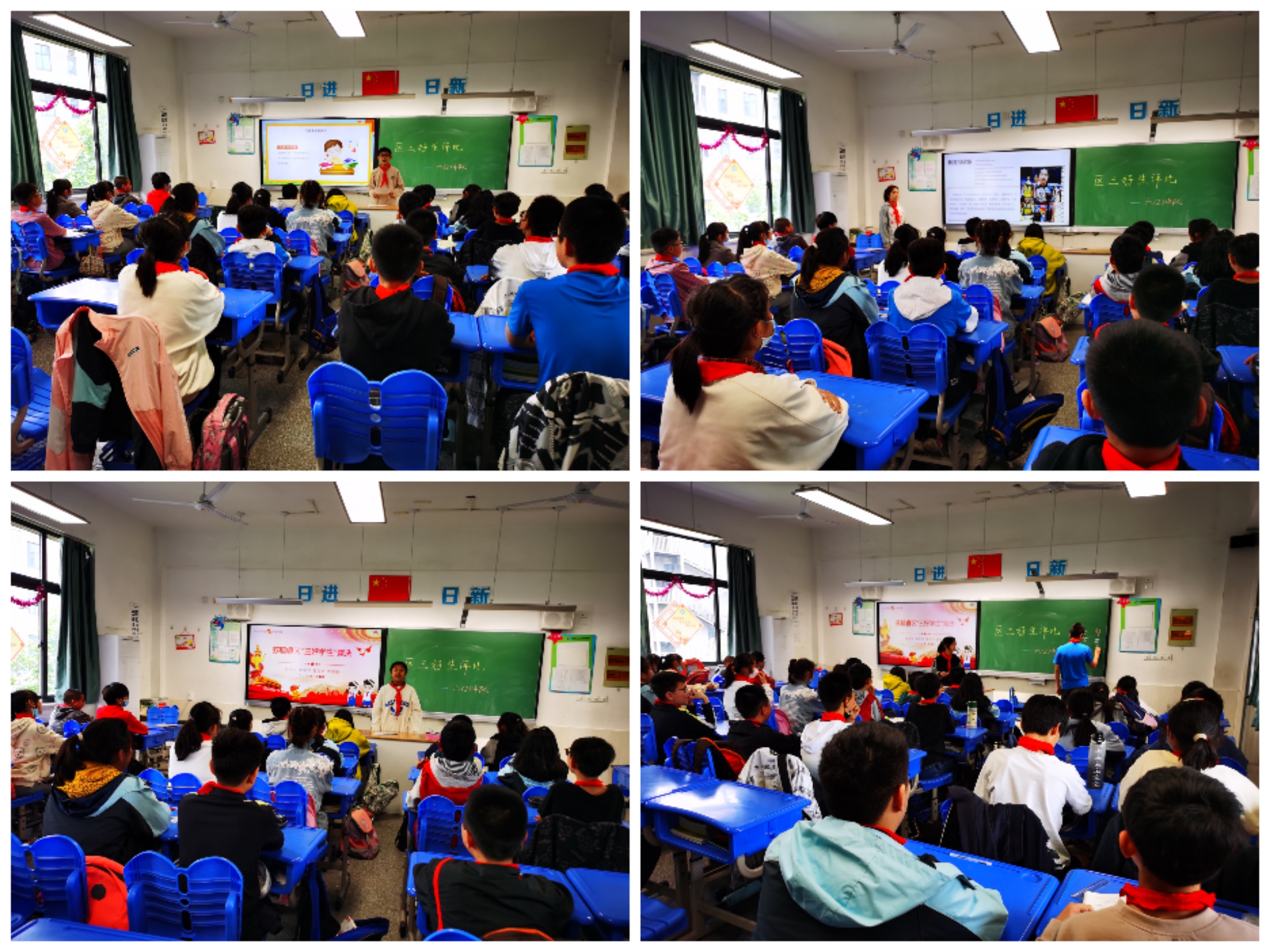 Collage_20220507_141229.jpg