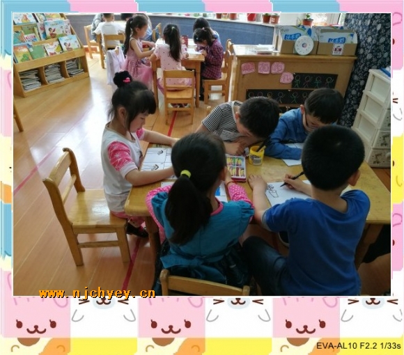 附件：conew_img_20160512_094413_conew1.jpg