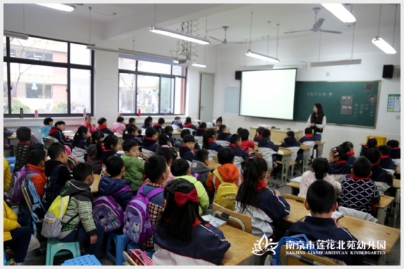 附件：20170310 089.JPG