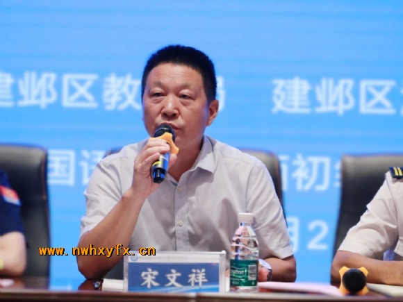 附件：微信图片_20240929085922.jpg