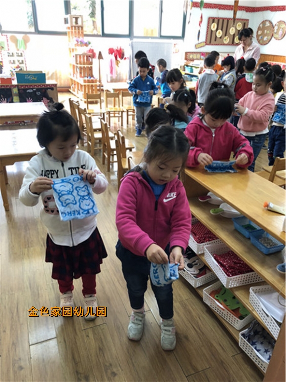 附件：WeChat 圖片_201911051120254.jpg