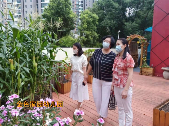 附件：微信图片_20210913092353.jpg