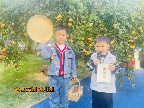 附件：IMG_1300.jpg