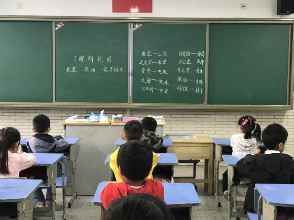 附件：IMG_5257.JPG