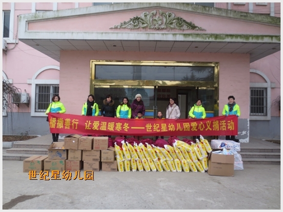 建邺教育信息网