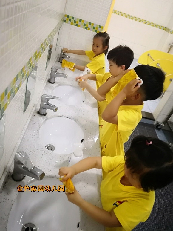 附件：IMG_20190610_093015.jpg