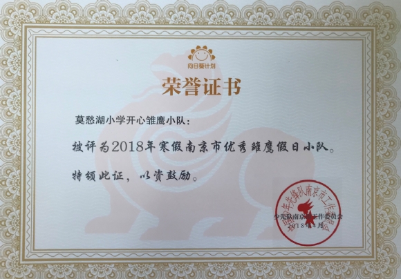 附件：图片47.png