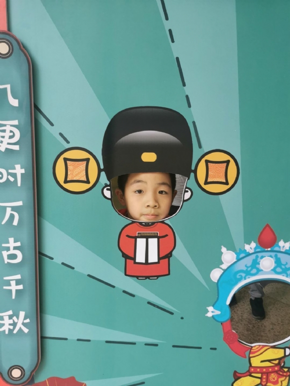 附件：QQ图片20210620071835.jpg