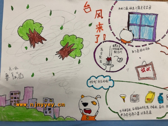附件：8BE26359302FB5F1727877B03F028A98.png