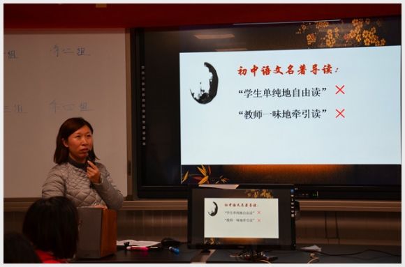 建邺教育信息网