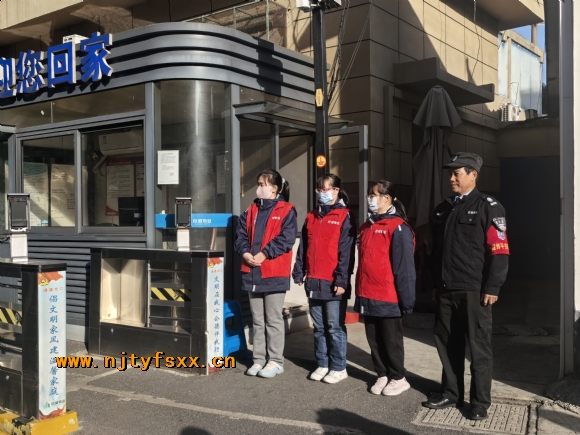附件:3.png 附件:3.png