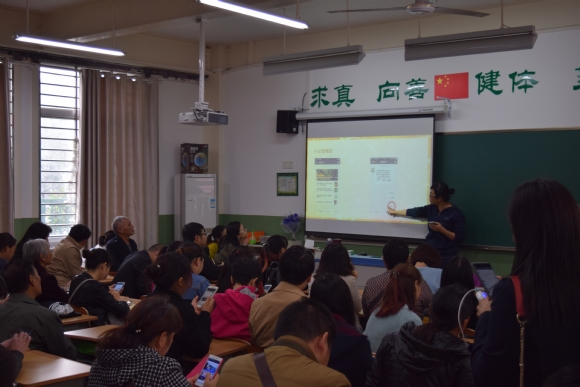 附件：DSC_0368.JPG