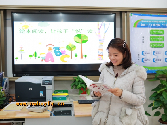 附件：mmexport1521700132372.jpg