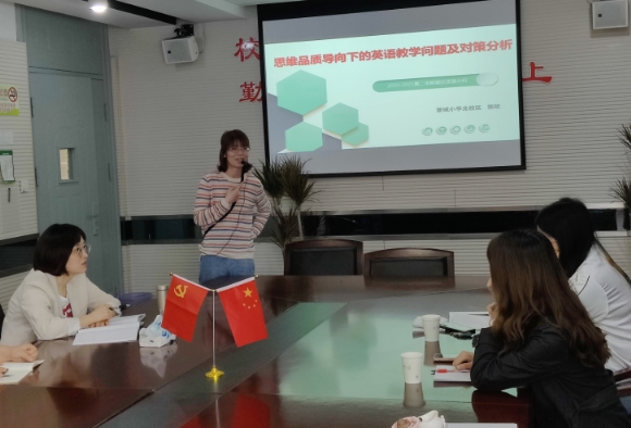 附件：郭欣.png