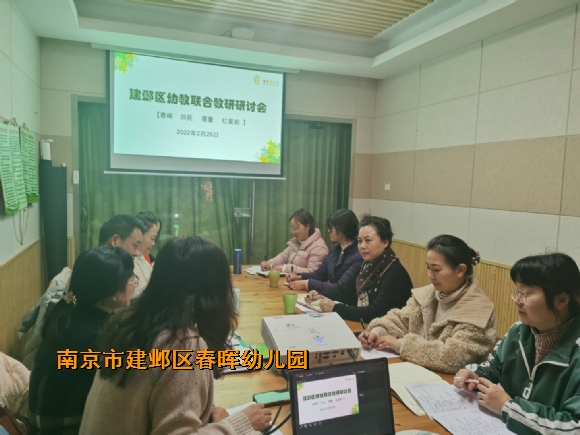 附件：QQ图片20220303153633.jpg
