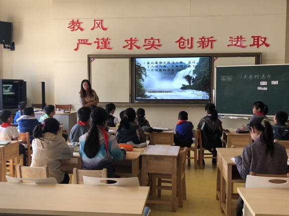 附件：QQ图片20181101162006.jpg