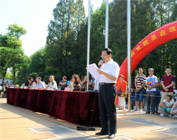 附件：陈校长发言.jpg