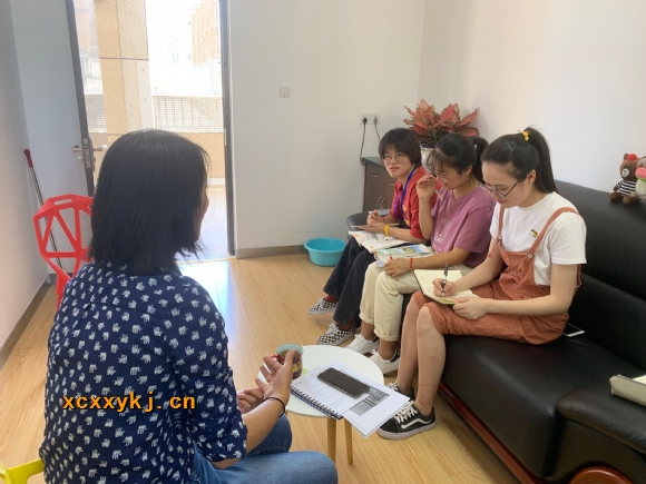附件：QQ图片20190919170911.jpg