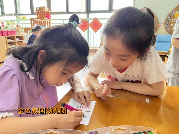 附件：a66dbf920d4c84392afa8d20304ecf7.jpg