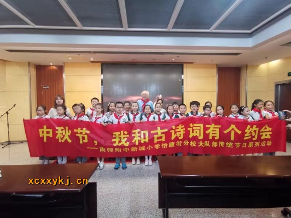 附件：微信图片_20190915101044.jpg
