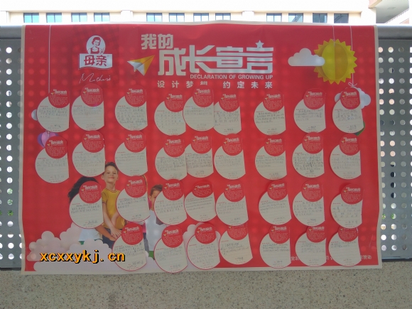 附件：1.jpg