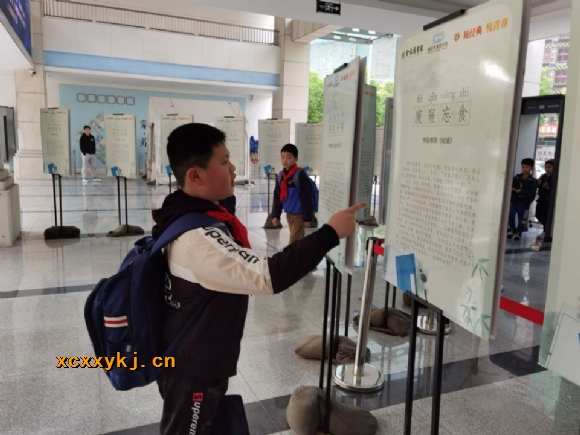 附件：QQ图片20210423075849.jpg