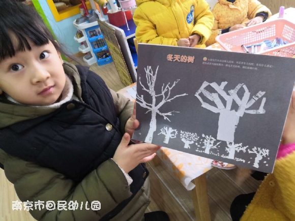 附件：IMG_20190107_101437.jpg