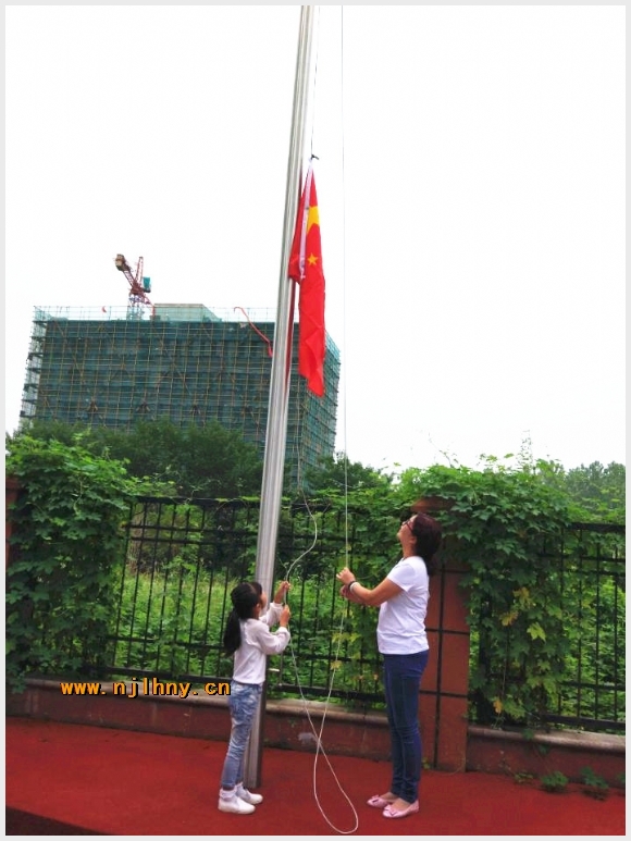 建邺教育信息网