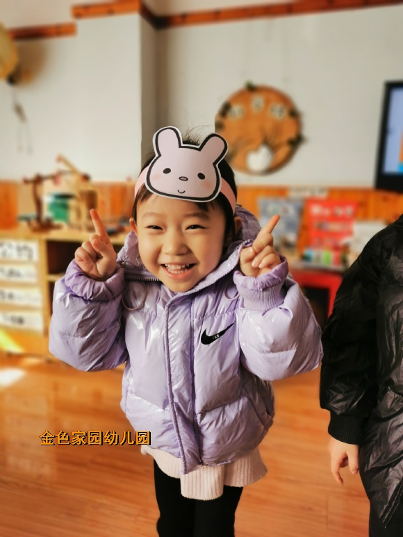 附件：IMG_20211202_094006.jpg