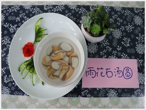 附件：4.jpg