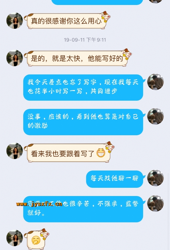 附件：68975AD6F4F502F323D76ADD8447F9D8.png