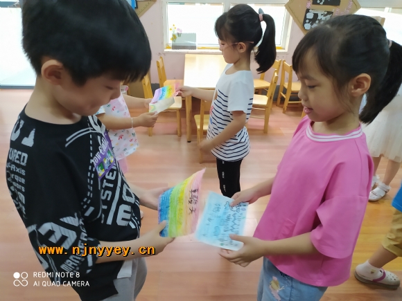 附件：换名片2.jpg