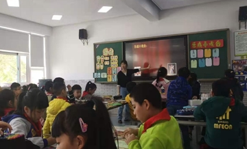 附件：QQ截图20210120154438.png