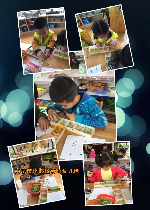 附件：IMG_5986.JPG