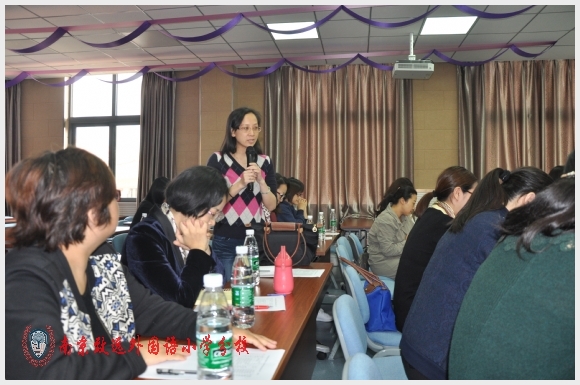 建邺教育信息网