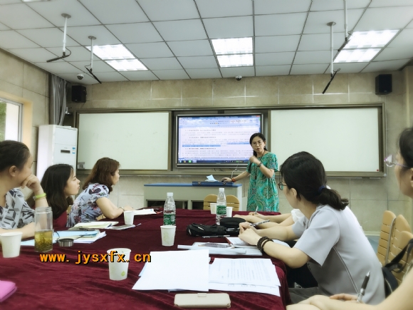 附件：IMG_7752.JPG