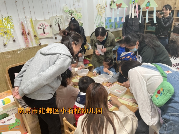附件：IMG_3145(20230504-141203).JPG