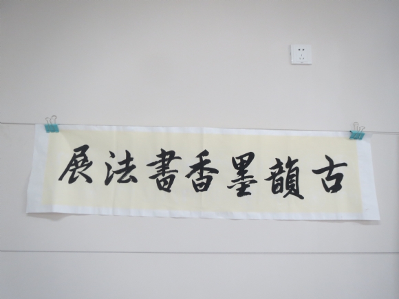 附件：IMG_1647.JPG