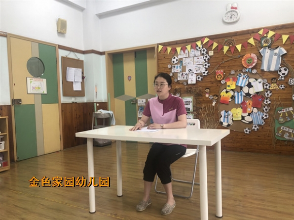附件：3.jpg