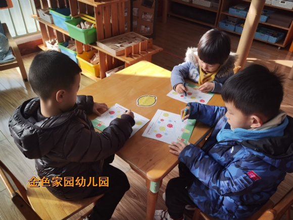附件：IMG_20211215_102901.jpg
